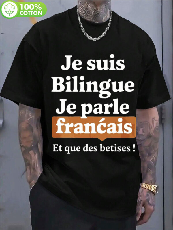 Men's French Bilingual Hoodie with Humorous Text Art - I'm Bilingual, I Speak French - And What's Wrong with That - Loose Fit, Long Sleeve, Non-Stretch Fabric, Perfect for Fall - Winter Outdoor Activities, Casual Style, Durable Clothing