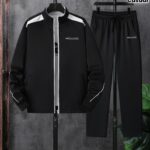 Men's Casual Sportswear Set - New Trendy Two-Piece Outfit for Spring/Autumn
